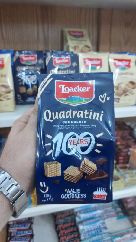 لواكر نكهة الشوكولاتة